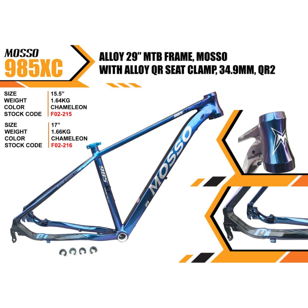 mosso bike frame price