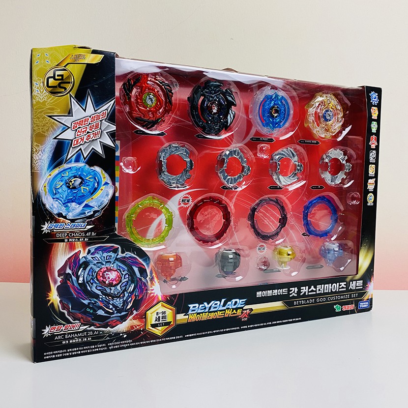 Takara Tomy Beyblade Burst B 98 God Layer Customize Set Shopee Malaysia