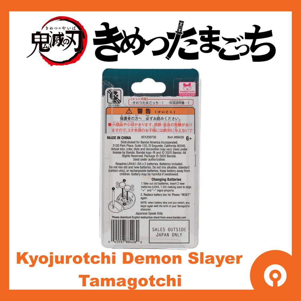 Tamagotchi Kyojurotchi Demon Slayer Japanese Version 