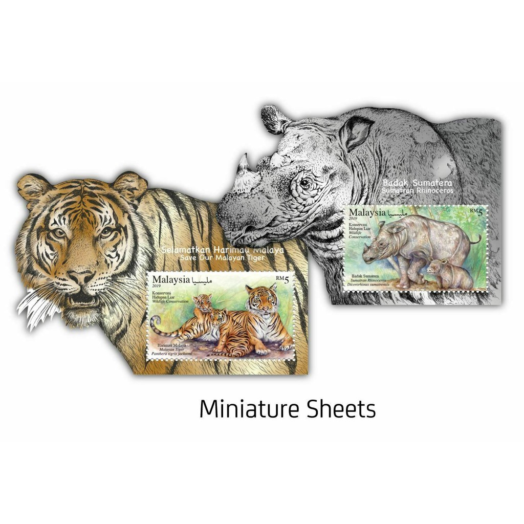 Malaysia 2019 Wildlife Conservation stamp MS MNH (2pcs)