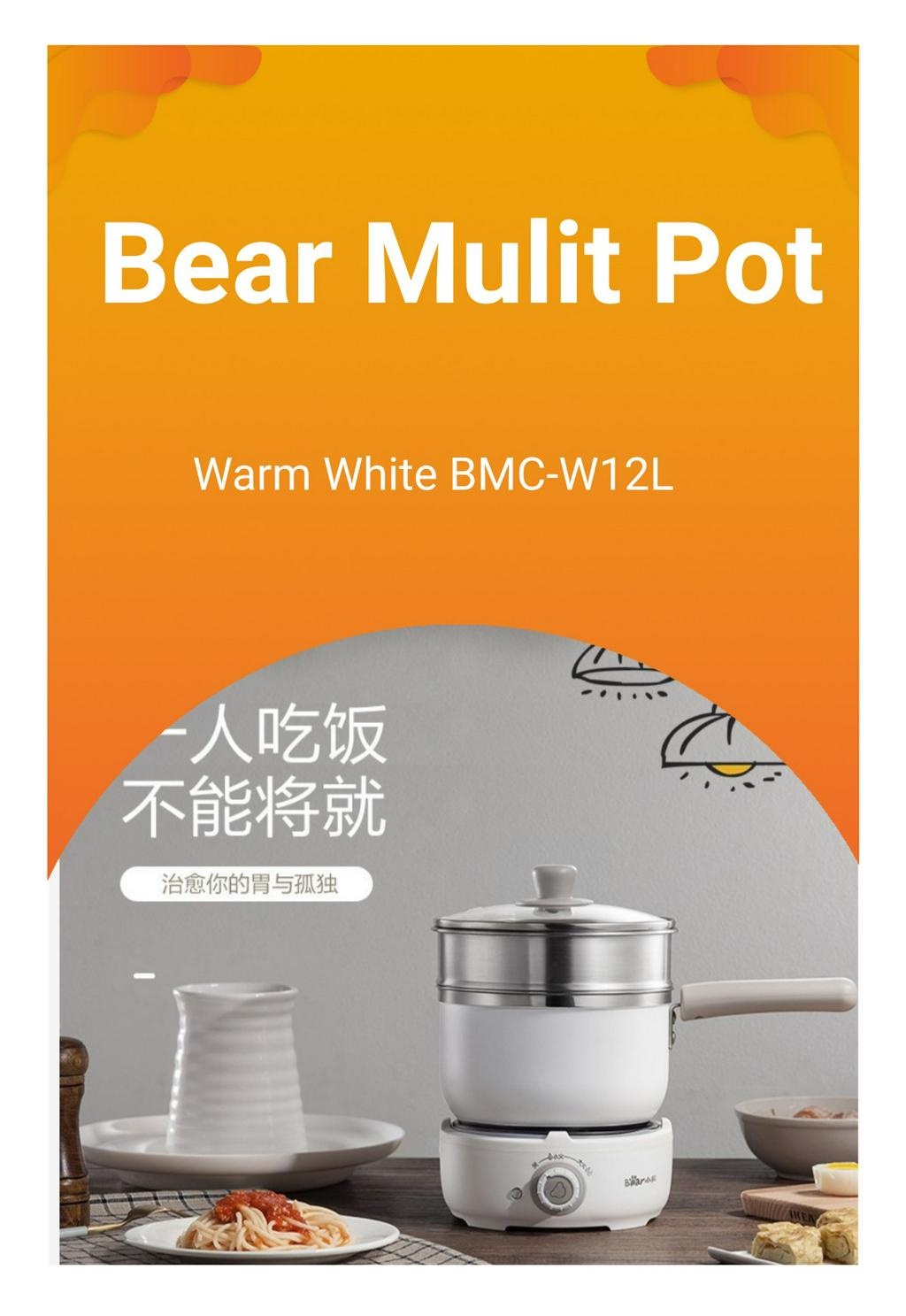 Bear Multi Electric NonStick pot Multipurpose Cooker 3Layers BMCW12L