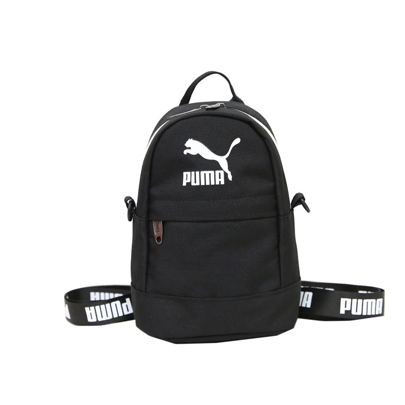 beg puma