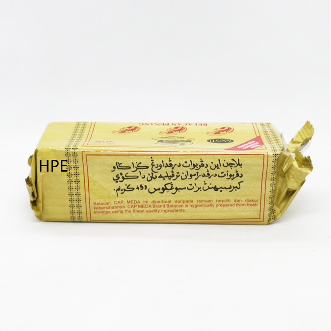 Buy Belacan Penang 450g Halal Seetracker Malaysia