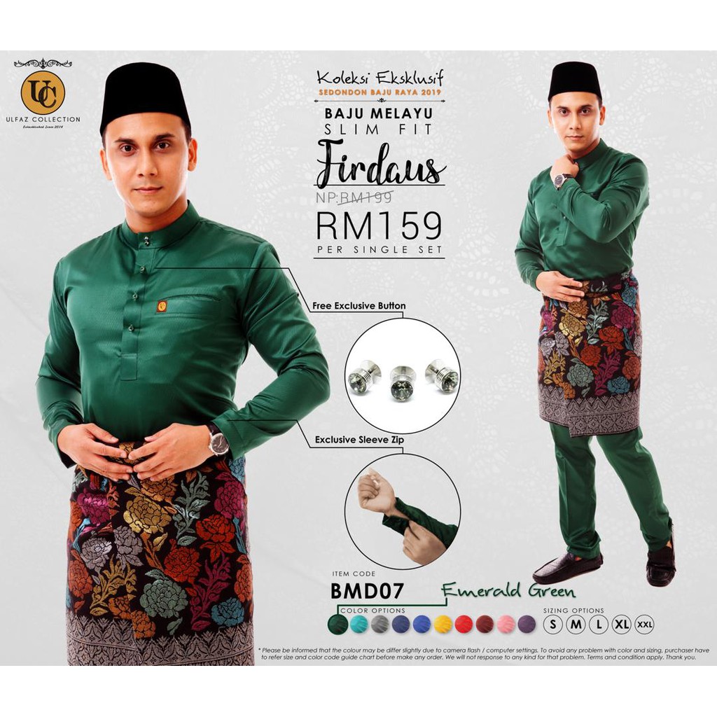  Baju  Melayu  Slim Fit Dewasa Raya 2021  Sedondon Emerald  