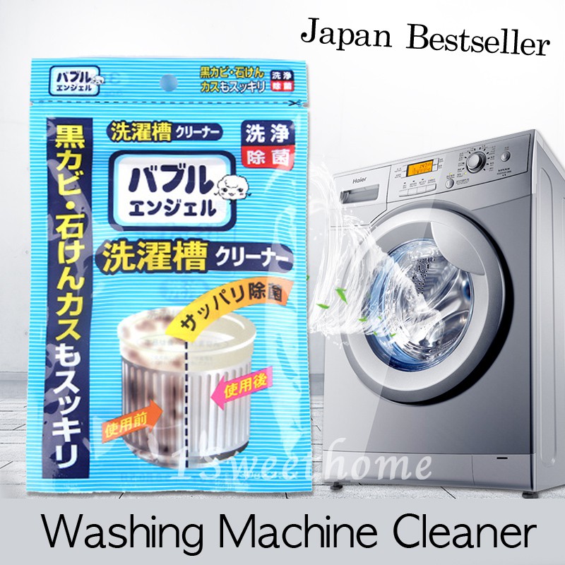 Japan Best Selling washing machine cleaner - 100% Premium Quality ...