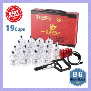 Hansol Buhang Medical Massage Device Professional Cupping 19 Cups Set [Ready to Stock] / Cupping Set Vacuum Therapy Massage