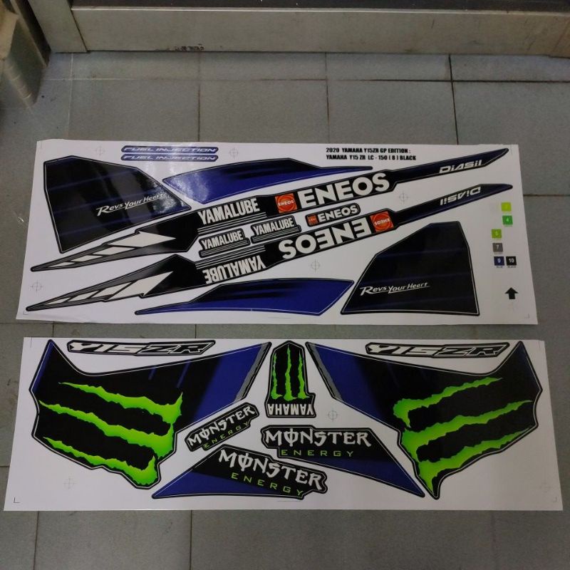 stiker-sticker-body-cover-set-stripe-8-yamaha-y15zr-y15-ysuku-2020-gp