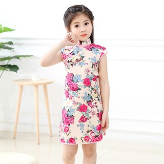 cheongsam kids