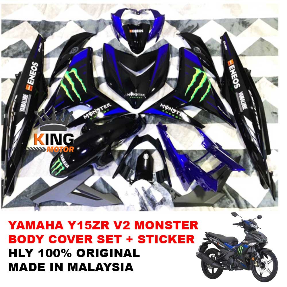 100 Original Yamaha Y15zr V2 Monster Body Cover Set Hly