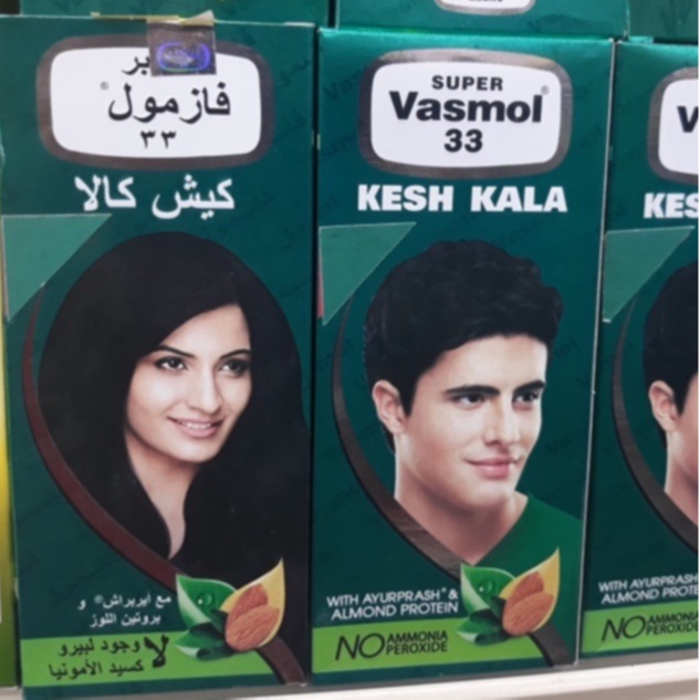 Super Vasmol 33 Kesh Kala With Ayurprash & Almond Protein (100ml)  Readystock | Shopee Malaysia