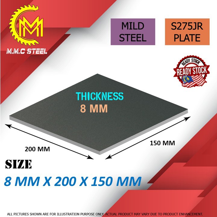 Mild Steel Plate 8mm Tebal X 200mm X 150mm Plate Besi Shopee Malaysia 0920