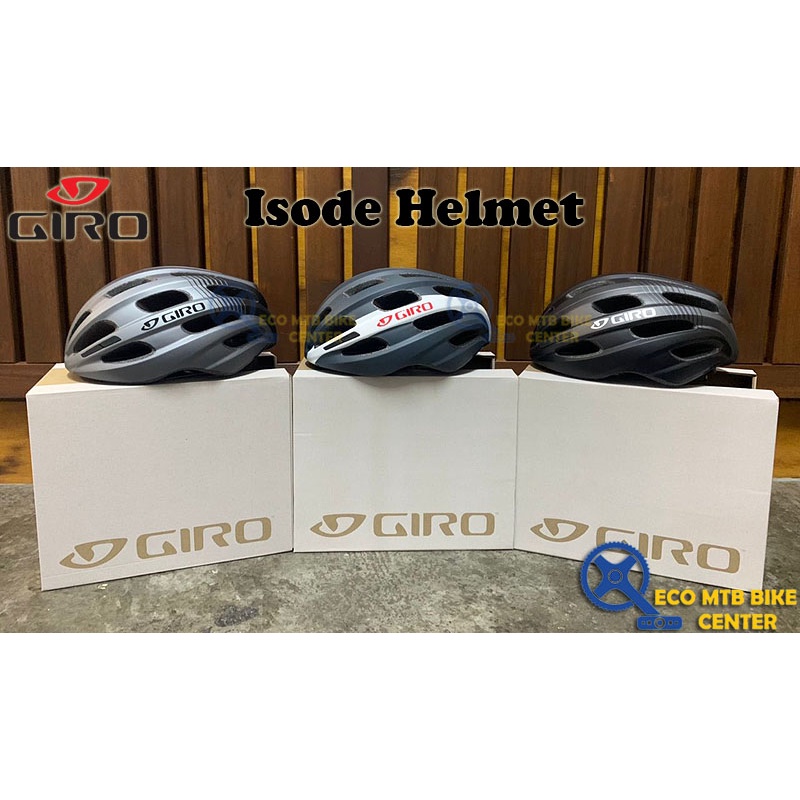 giro isode bike helmet