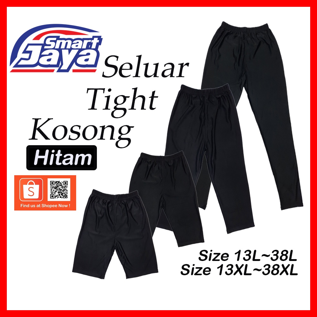 Seluar Tight Kosong Hitamtight Licinseluar Unisex Ready Stock Shopee Malaysia 9579