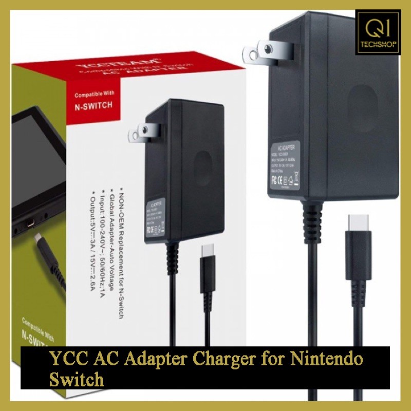 nintendo switch replacement ac adapter