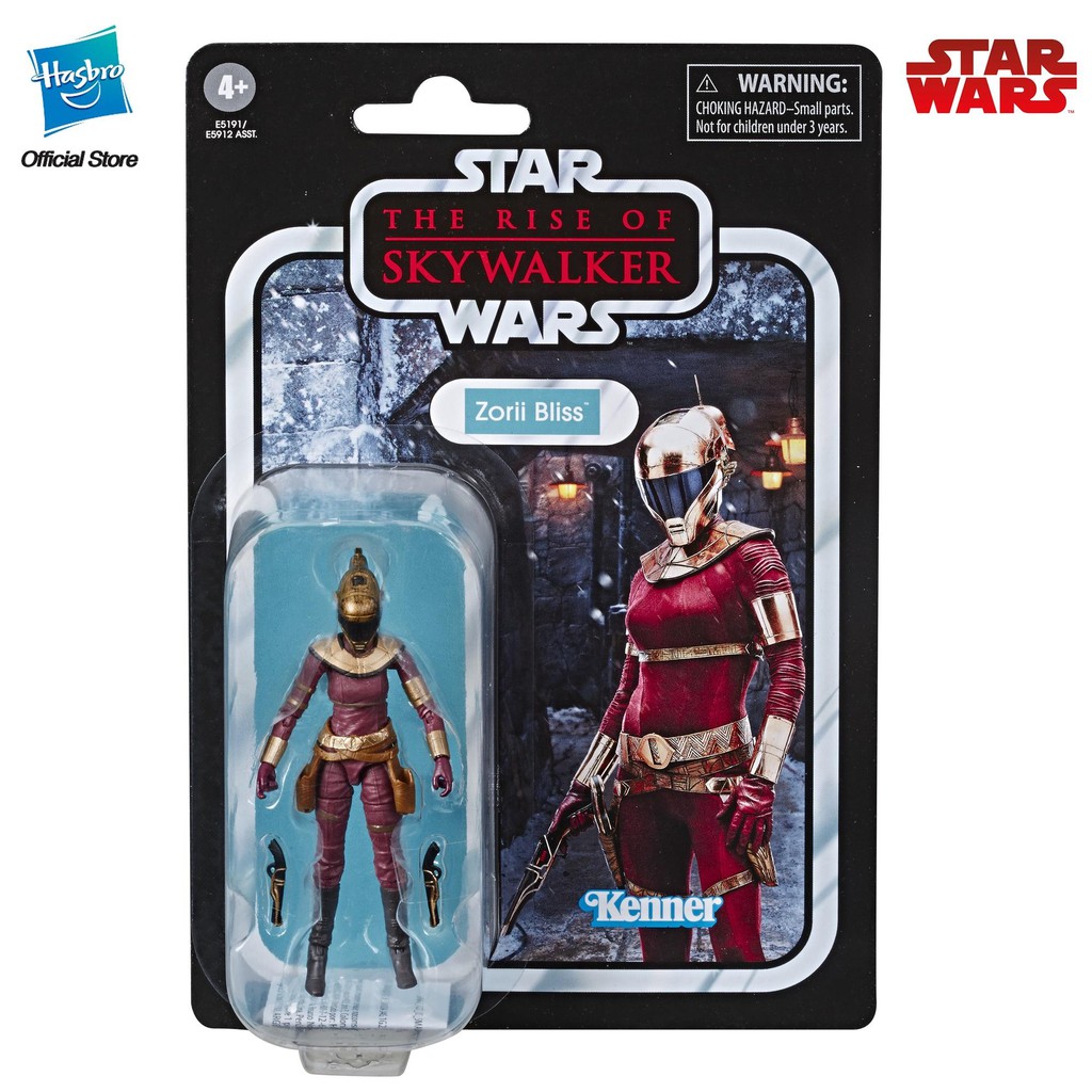 hasbro rise of skywalker