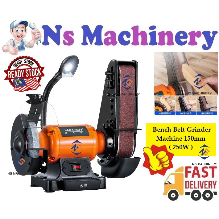 Professional Bench Belt Grinder/Bench Grinding Machine with Belt Sander
