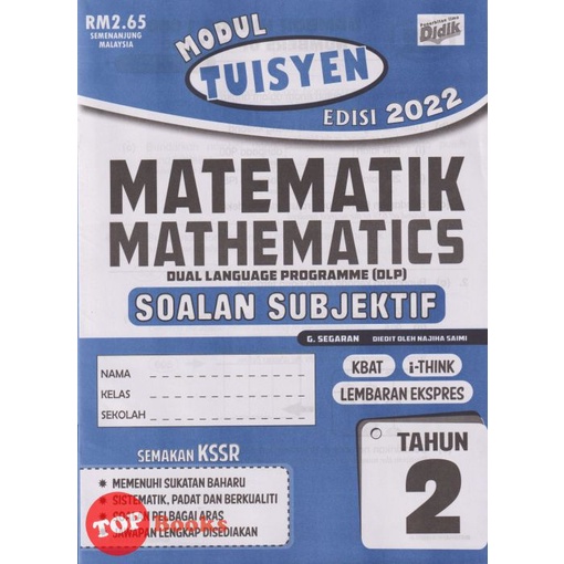 Buy [TOPBOOKS Ilmu Didik] Modul Tuisyen Matematik Soalan Subjektif