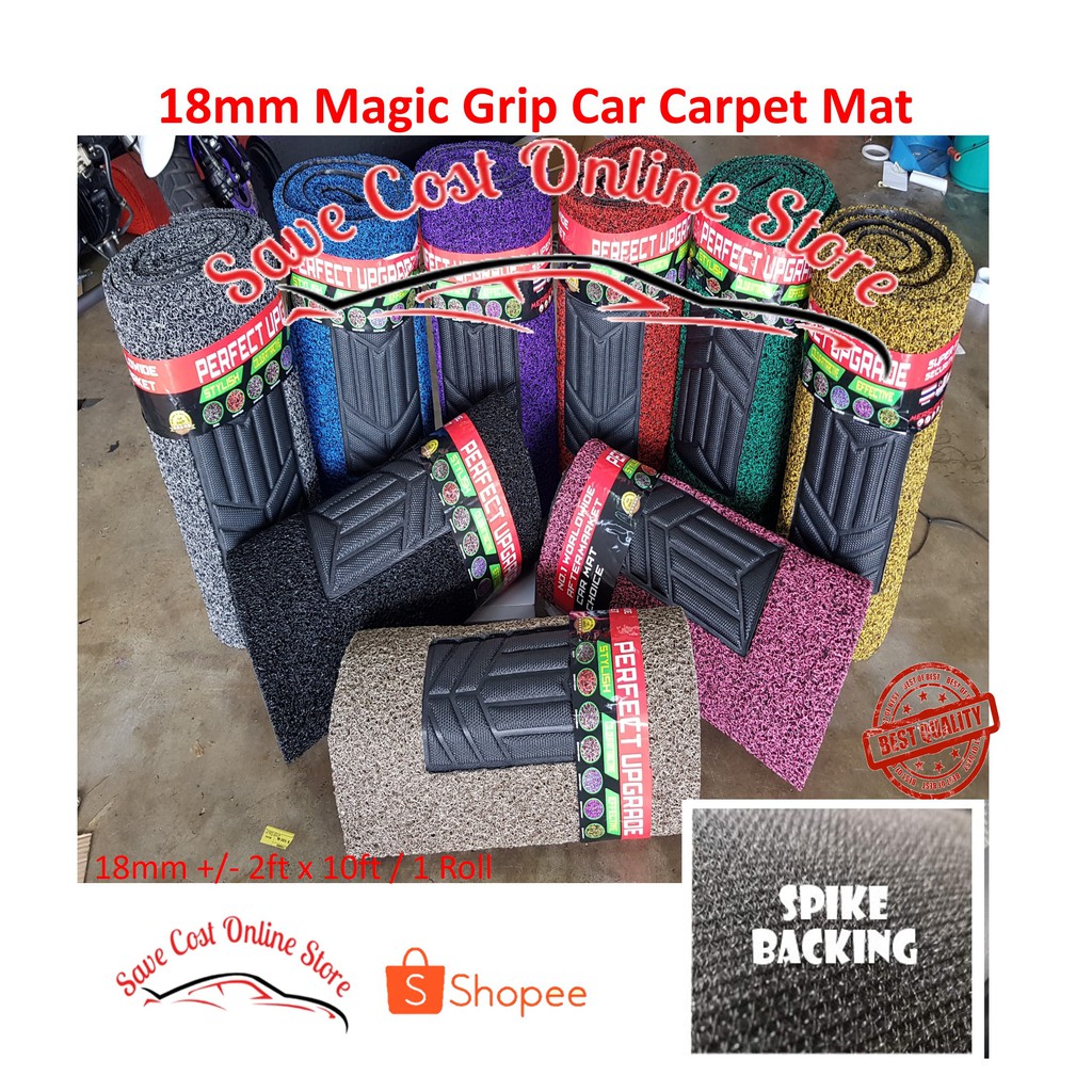 18mm +/ Universal Car Coil Floor Mat Carpet Magic Grip Backing Carmat Shopee Malaysia