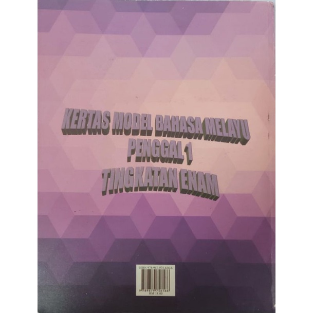 KERTAS MODEL BAHASA MELAYU PENGGAL 1 TINGKATAN ENAM STPM