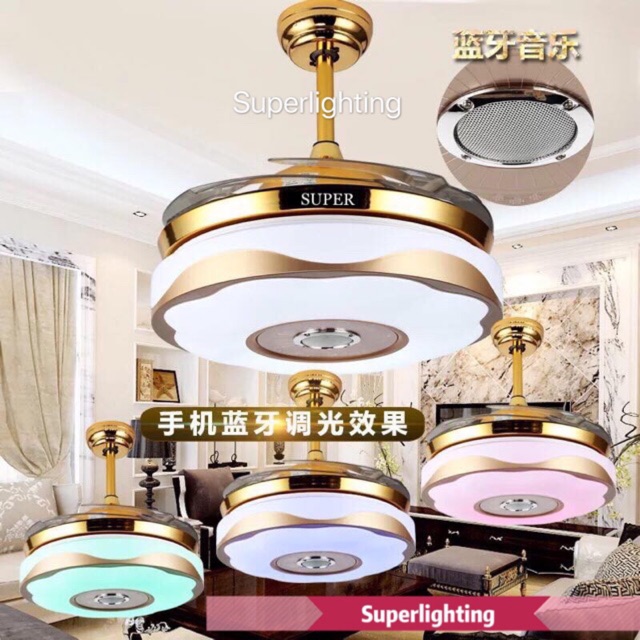 42 Inch Ceiling Fans With Lights Bluetooth Speaker Modern