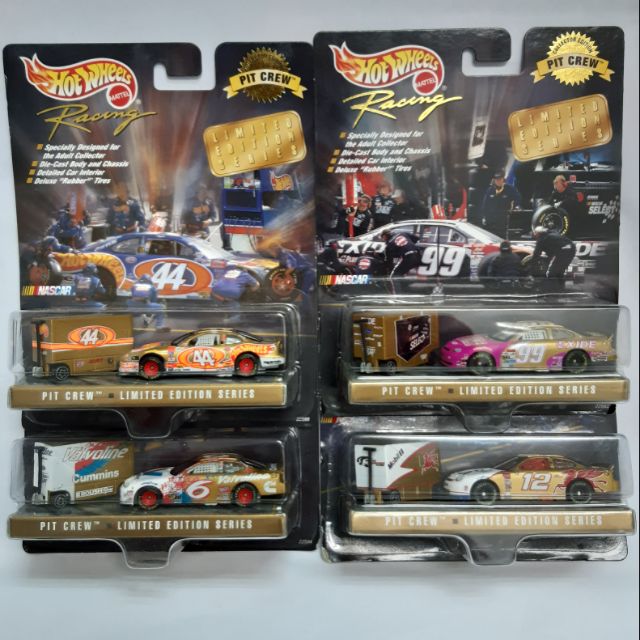 hot wheels cars limited edition