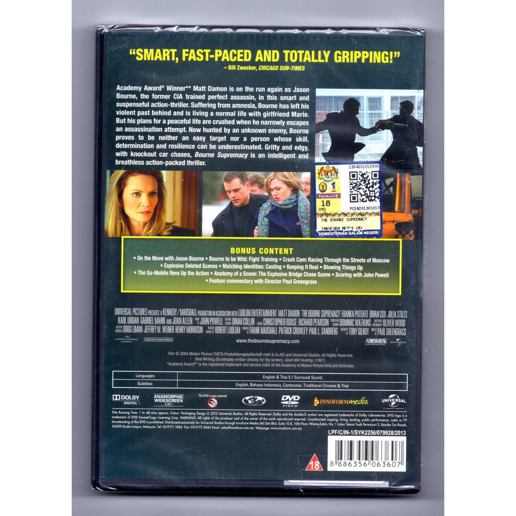 THE BOURNE SUPREMACY (DVD ORIGINAL) | Shopee Malaysia
