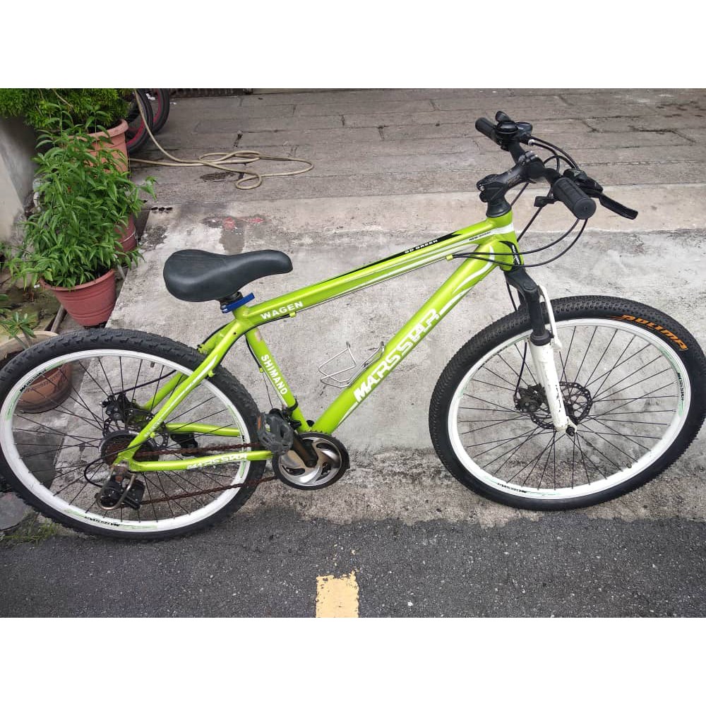 second hand 26 inch mountain bike