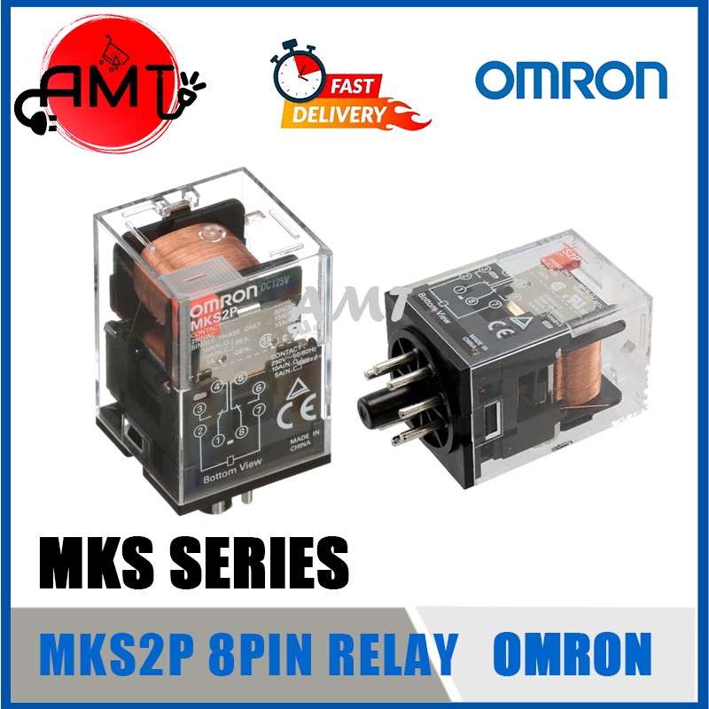 OMRON MKS2P 8PIN 220-240VAC / 24VDC RELAY (RELAY ONLY) | Shopee Malaysia