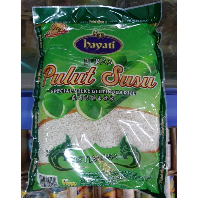 Ready Stock Beras Pulut Susu Istimewa 1kg Jenama Hayati Shopee Malaysia