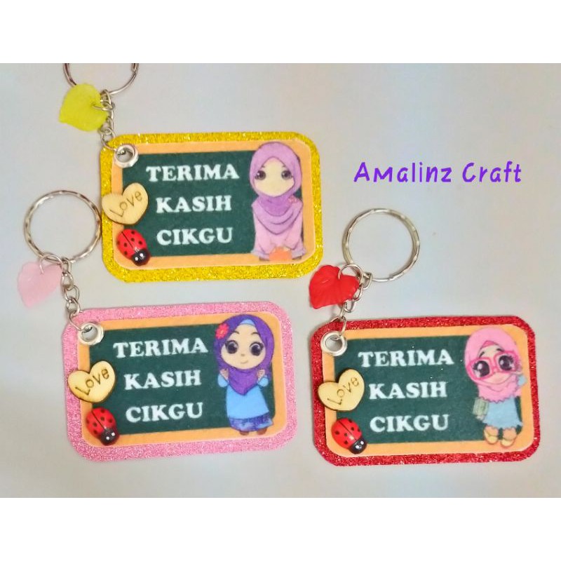 Keychain Terima Kasih Cikgu Shopee Malaysia