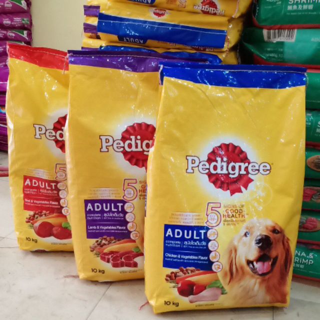 pedigree adult dog food 10kg