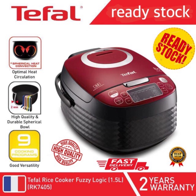 Tefal Initial AI 1.5L 750W Spherical Bowl Rice Cooker RK7401 & RK7405