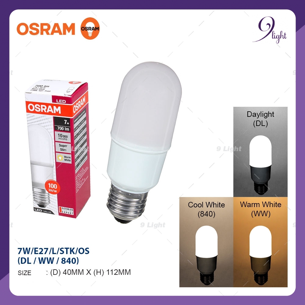 OSRAM 7W/10W/12W E27 LEDVALUE STICK BULB | Shopee Malaysia