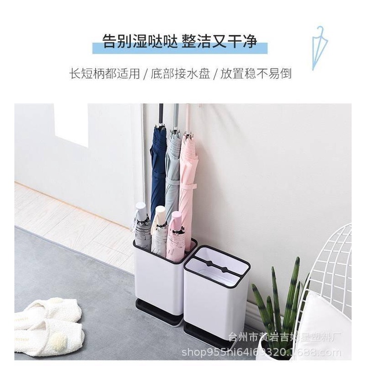 Umbrella Storage Rack Plastic Removable Anti-Leakage Nordic style six-empty long umbrella stand