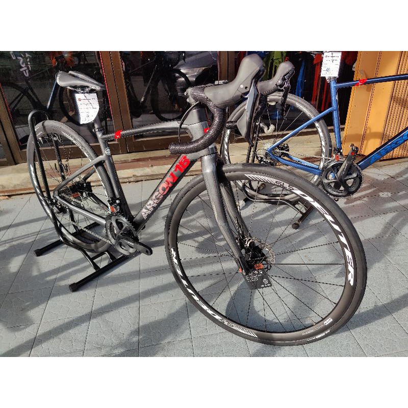 argon 18 retailers