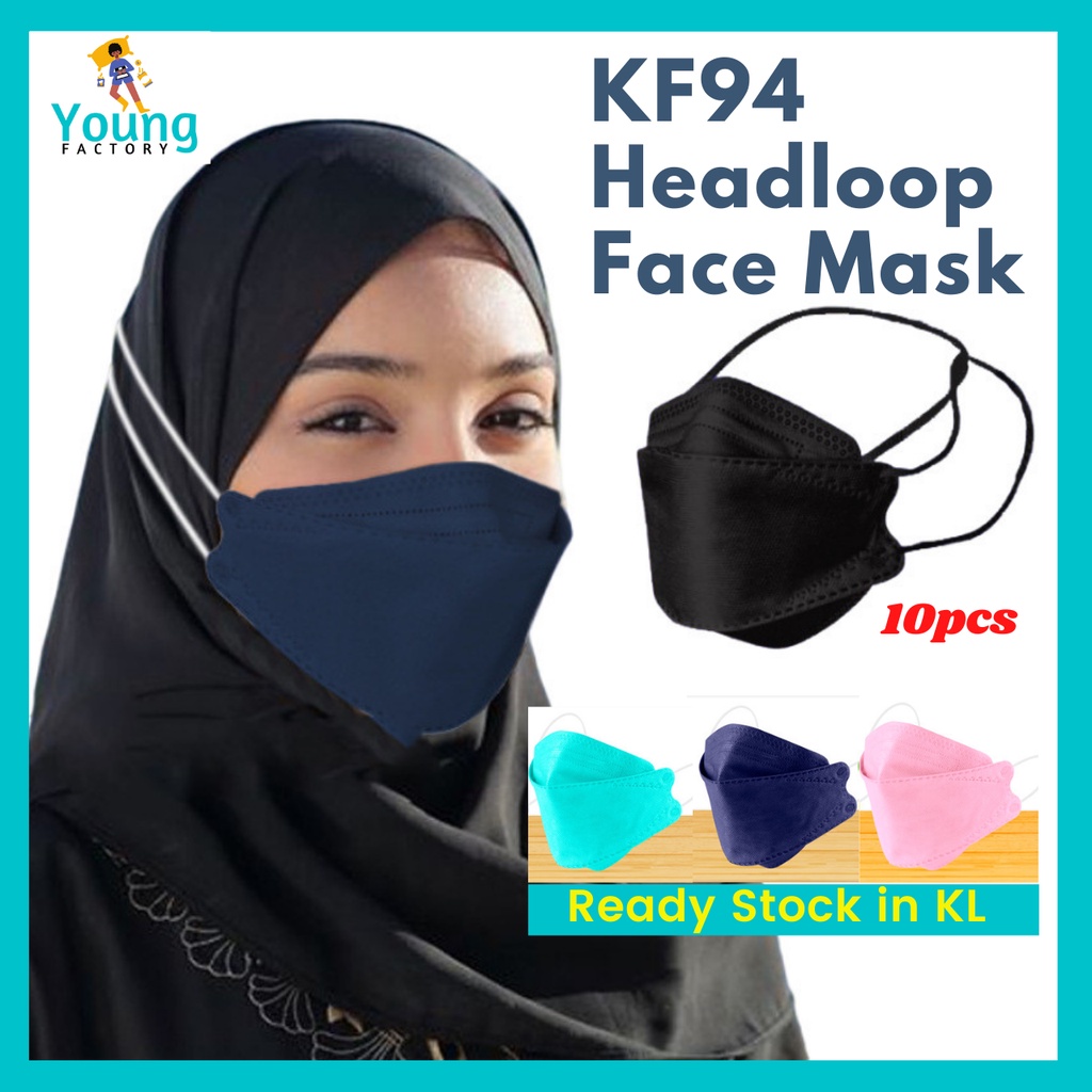 KF94 Headloop Hijab Face Mask 4ply Korea Design Disposable Hitam Black