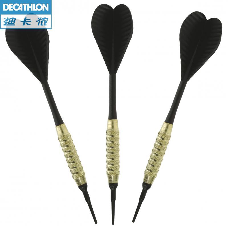 decathlon darts