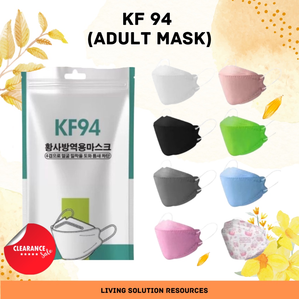 [KF94] 10 Pcs 4 PLY Disposable Face Mask KF94 Pelitup Muka Shopee
