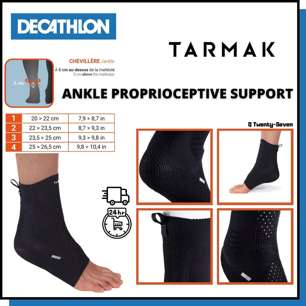 decathlon plantar fasciitis