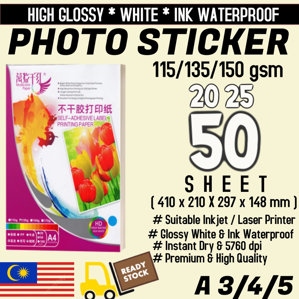 A4 Glossy Sticker  Photo Paper MultiColor Kertas  Label  