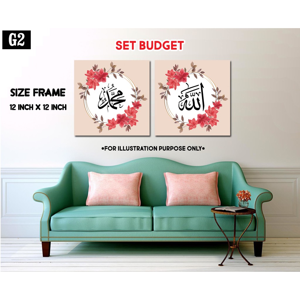 Wall Frame Decor - Set Budget (G1-G6)