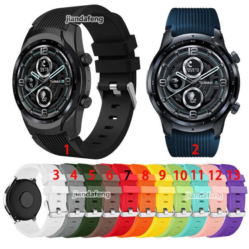 ticwatch pro strap replacement