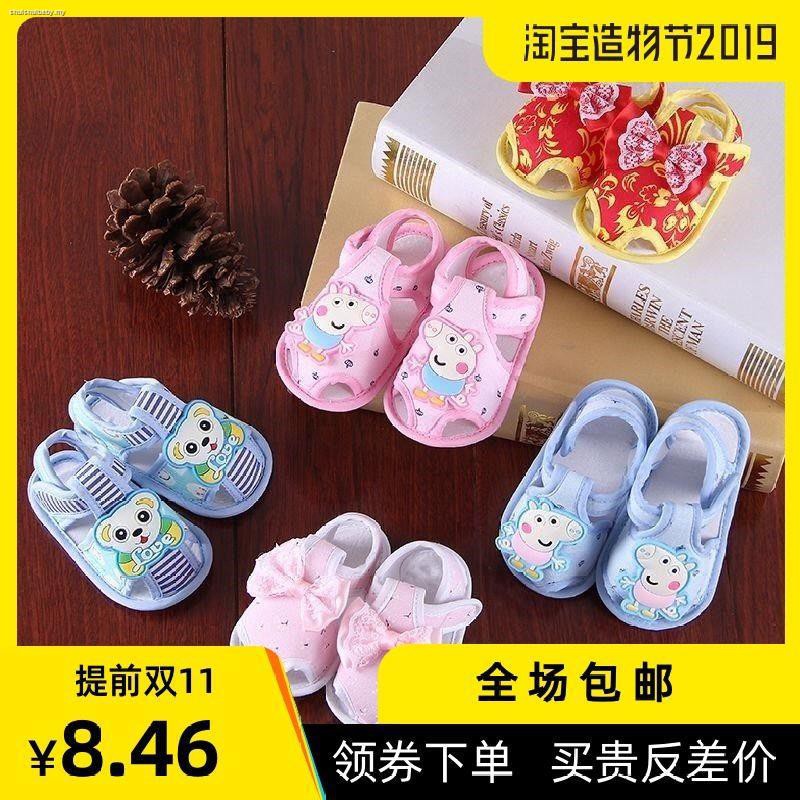 shoes for 8 month old baby girl