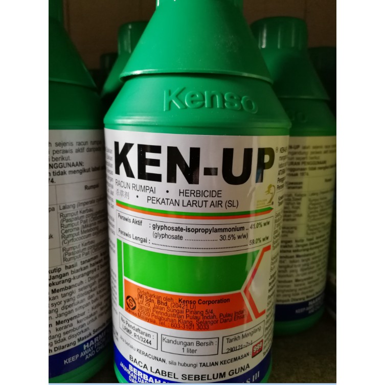 Ken Up Herbicide 1l 4l Racun Rumput Lalang Tahan Lama Glyphosate Racun Rumpai Sistemik 除草剂 Shopee Malaysia