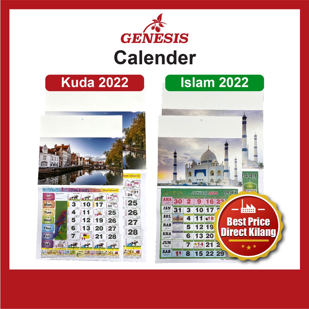 Islam Calendar Kuda Calendar 2022 Shopee Malaysia