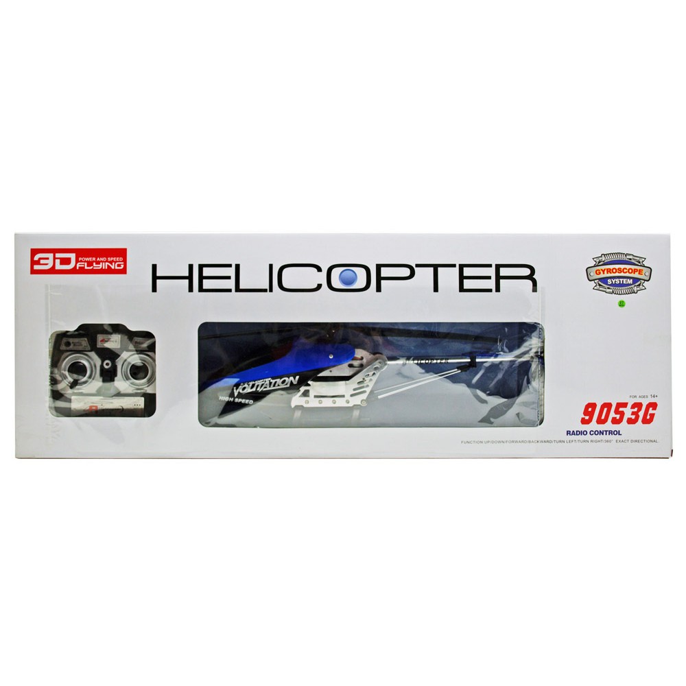 9053g helicopter