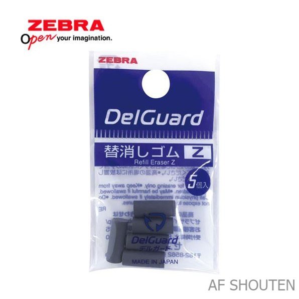 [Original] Replacement Eraser ZEBRA Z for ZEBRA DelGuard Unbreakable