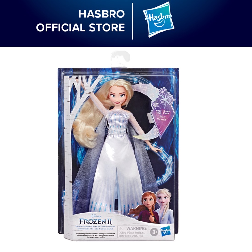 Disney Frozen Musical Adventure Elsa Singing Doll Sings Show Yourself Song From Disneys 
