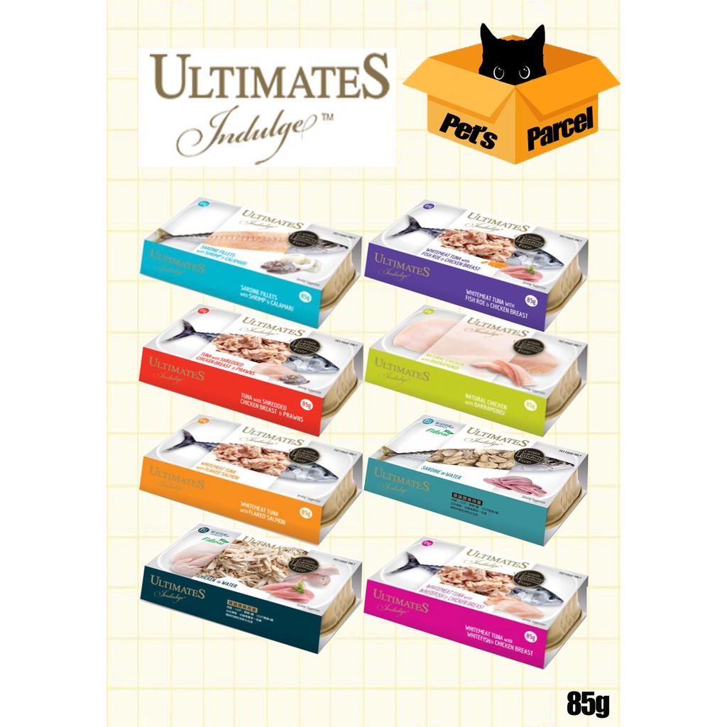 Ultimates Indulge Cat Wet Food 85g Shopee Malaysia
