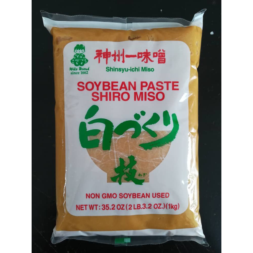 Zukuri Shiro Miso 1kg (Shinshuichi) Soybean Paste 神州一味噌 (SA03) Shopee